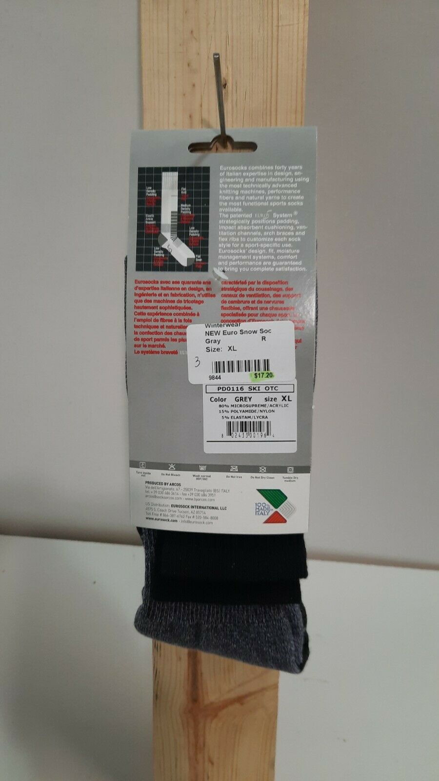 Euro Technically superior Snow socks size extra large