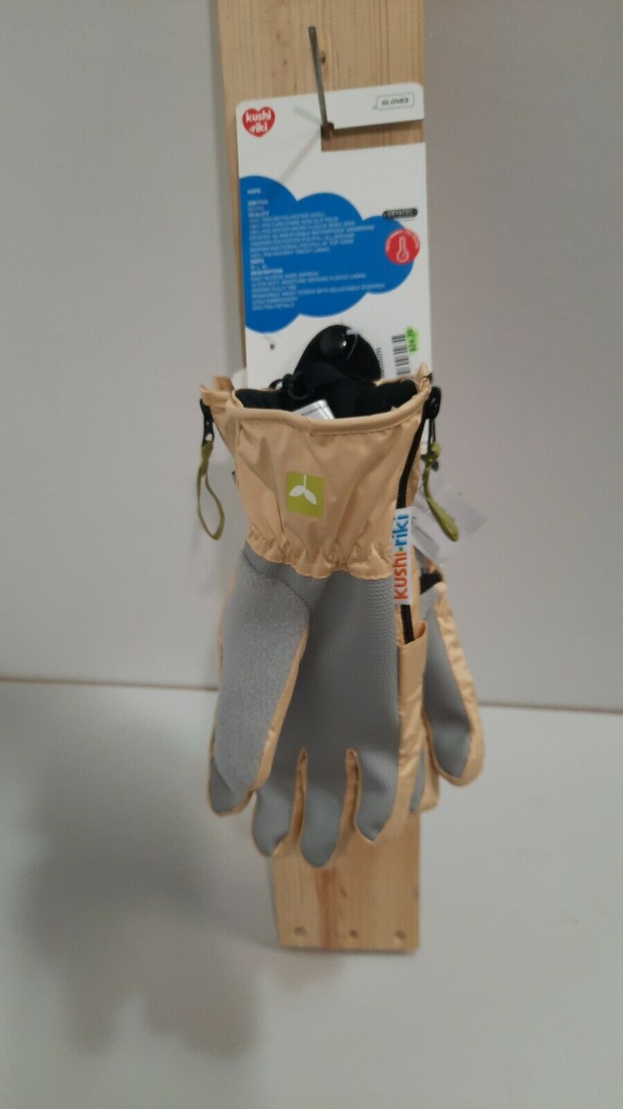 Kushi-riki Hope Gloves Size Youth Medium Age 8/9
